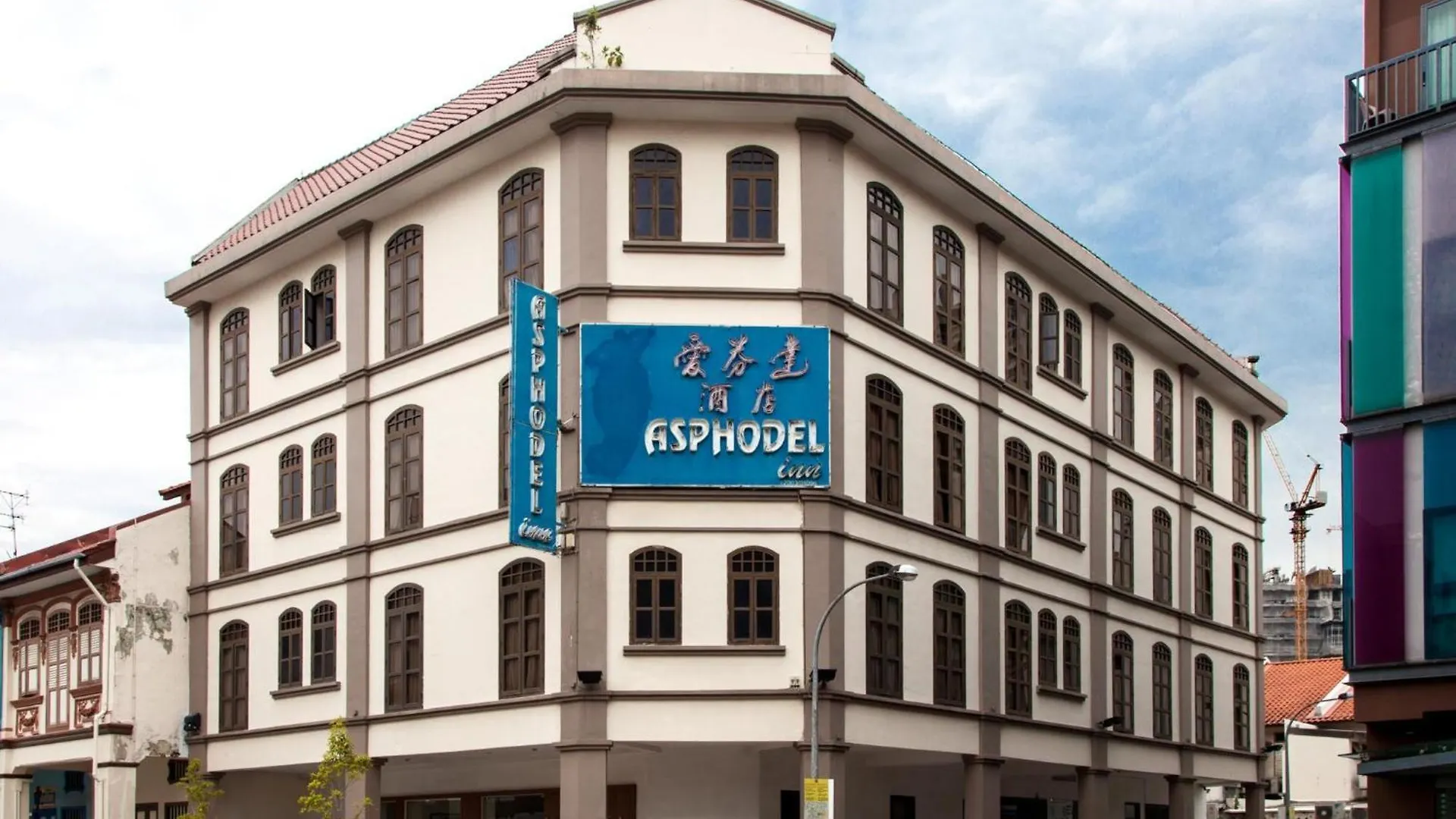 *** Hotel Asphodel Inn 2 Singapur Singapur